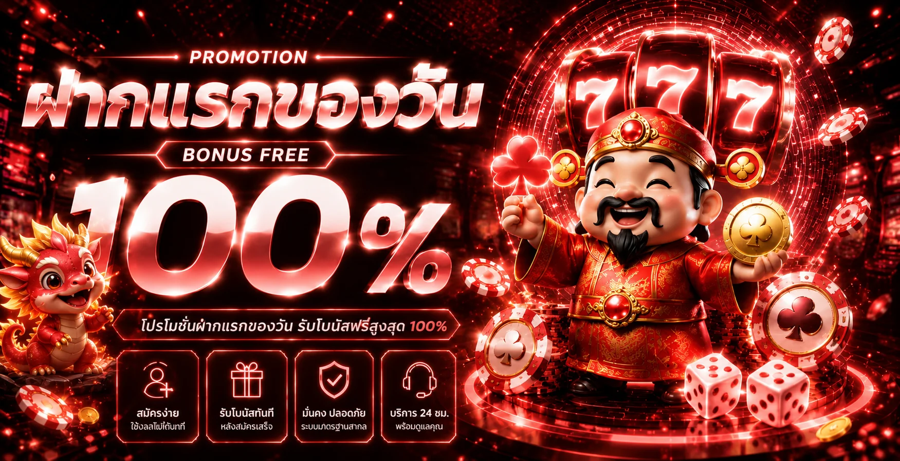 Star168 ทางเข้าเล่นสล็อตคาสิโนออนไลน์ ฝากถอนออโต้